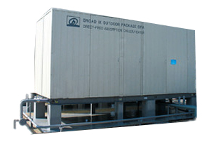 Keats Green Air Conditioning Solutions in Sri Lanka - Package Chiller Broad USA